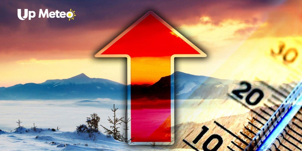 Graduale ritorno della stabilità atmosferica nel corso dell'ultimo weekend dell'anno.